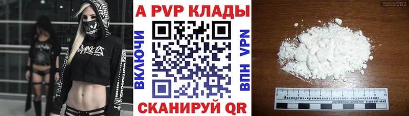 Наркошоп купить Канабис  Cocaine  Метамфетамин  Меф  Alpha PVP  Суздаль
