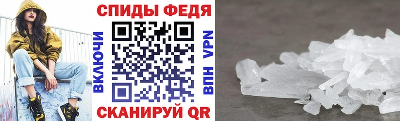 Купить где  Суздаль  Amphetamine 98% 