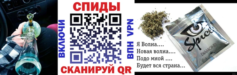 БУТИРАТ 99%  Купить закладки  Суздаль 