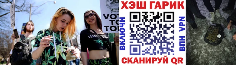 Гашиш Premium  Купить  Суздаль 