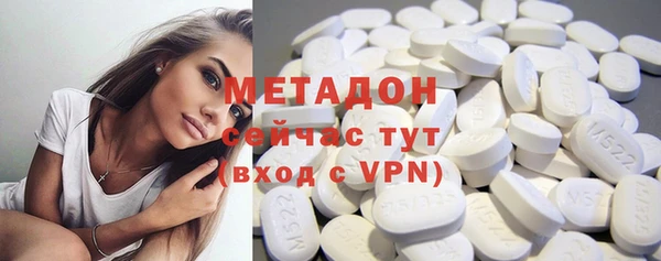 ПСИЛОЦИБИНОВЫЕ ГРИБЫ Елабуга