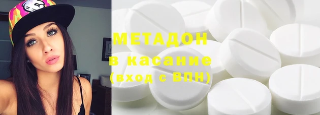 молекула духа Елизово