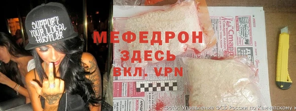 ECSTASY Ельня