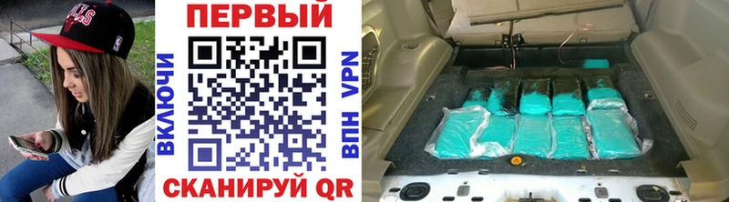 Метамфетамин мет  Купить где  Суздаль 
